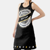 Team Shabbos Schort HIS/HERS op Zwart met Hebreeuw (Insitu)