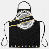 Team Shabbos Schort op zwart met Hebreeuws (Voorkant)