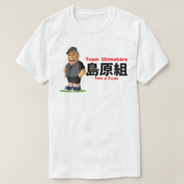 Team Shimabara Leader Shirt
