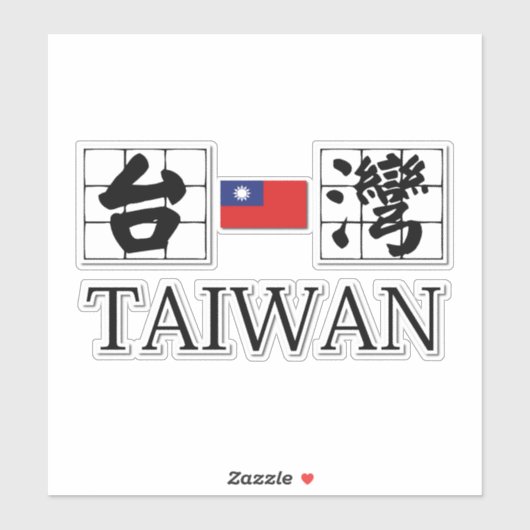 Team Taiwanese Mandarijn logo met Taiwanese vlag Sticker (Vel)
