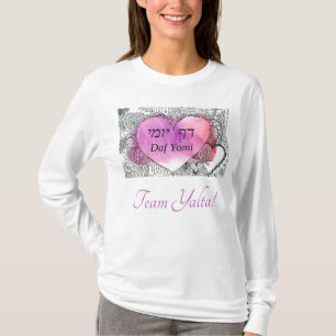 Team Yalta Daf Yomi "Het is niet moeilijk" T-shirt