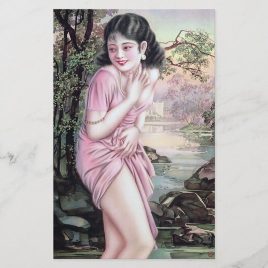 Tease in Stream Oasis door Shanghai China Meisje Briefpapier (Voorkant)