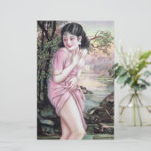 Tease in Stream Oasis door Shanghai China Meisje Briefpapier (Staand voorkant)