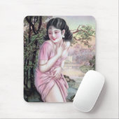 Tease in Stream Oasis door Shanghai China Meisje Muismat (Met muis)