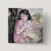 Tease in Stream Oasis door Shanghai China Meisje Vierkante Button 5,1 Cm (Voorkant)