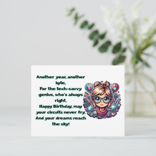 Tech Verjaardag Kaart, Geeky Verjaardag Feestdagenkaart (Staand voorkant)