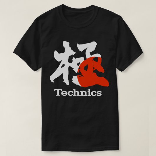 TECHNICS 1200 JAPANS LOGO SHIRT (Design voorkant)
