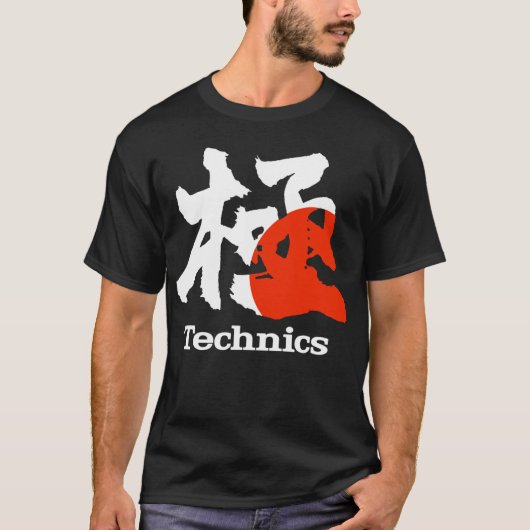 TECHNICS 1200 JAPANS LOGO SHIRT (Voorkant)