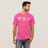 Techno Japanse tekens T-shirt (Voorkant volledig)