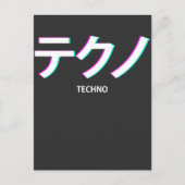 Techno Vaporwave esthethethetisch festival Japanse Briefkaart (Voorkant)