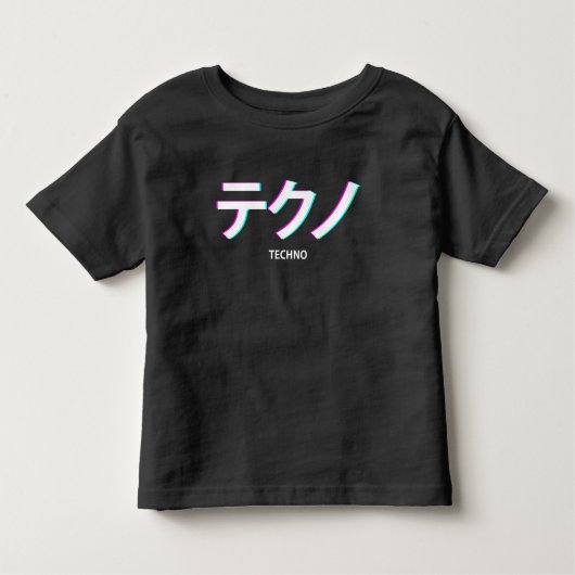 Techno Vaporwave esthethethetisch festival Japanse Kinder Shirts (Voorkant)