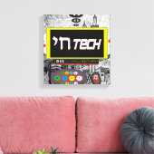 Technologie van Chai Canvas Afdruk (Insitu (Woonkamer))