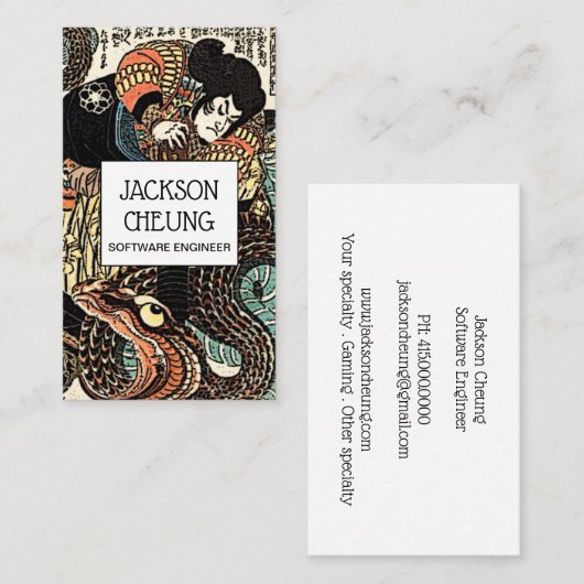 Technology Software Engineer Visitekaartje (Voorkant / Achterkant)