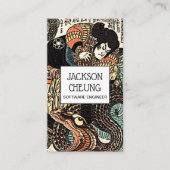 Technology Software Engineer Visitekaartje (Voorkant)