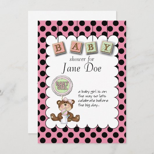 Teddy Bear Baby Kaart (Voorkant / Achterkant)