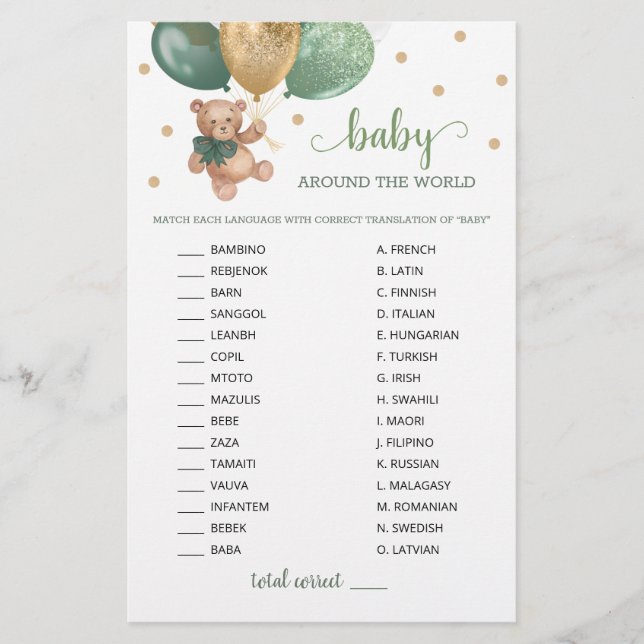 Teddy Bear Baby over het wereldspel (Voorkant)