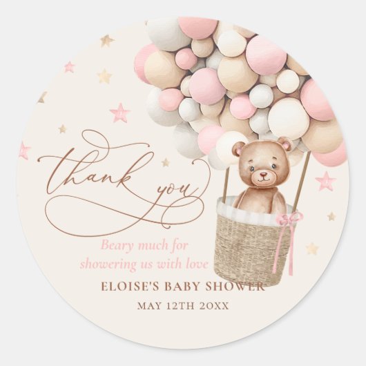 Teddy Bear Balloon Wake Baby shower Favor C Ronde Sticker (Voorkant)