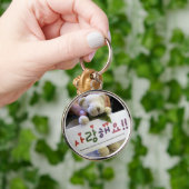 Teddy Bear I-Love-You in Koreaans Sleutelhanger (Hand)