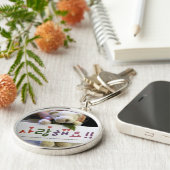 Teddy Bear I-Love-You in Koreaans Sleutelhanger (Zijkant)