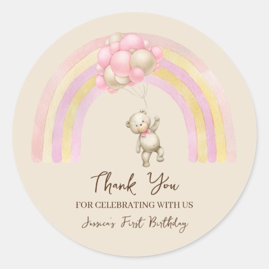 Teddy Bear met ballonnen eerste verjaardag Sticker (Voorkant)