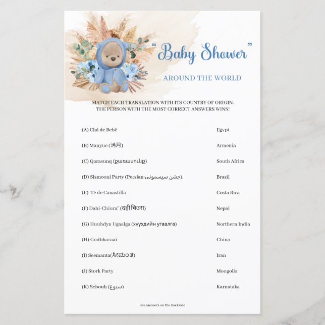 Teddy Bear pampas Baby shower over de hele wereld (Voorkant)
