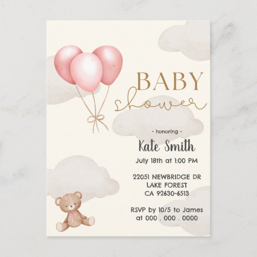 Teddy Bear Ping Ballons Waterverf Baby shower Briefkaart (Voorkant)