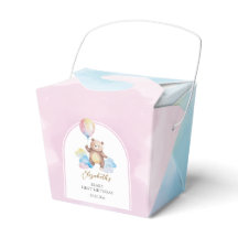 Teddybeer Ballon Wolken Beary Eerste Verjaardag