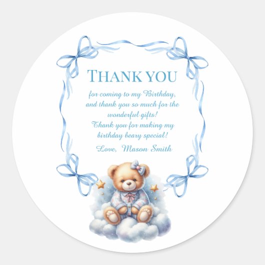 Teddybeer kleurrijke ballonbeer eerste verjaardag ronde sticker (Voorkant)