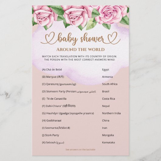 Teddybeer meisje Baby shower rond de wereld (Voorkant)