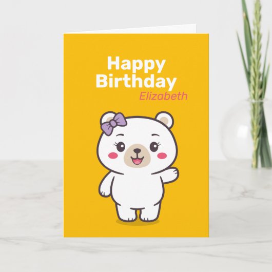 Teddysterrenillustratie Kaart (Voorkant)