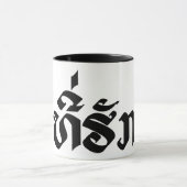 Tee-Huk / Geliefde Laotiaanse Laotiaanse Laos Taal Mok (Midden)