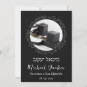 Tefillin Elegant Black Hebreeuws Bar Mitzvah Invit Kaart (Voorkant)