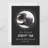 Tefillin Elegant Black Hebrew Bar Mitzvah Kaart (Voorkant)