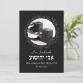 Tefillin Elegant Black Hebrew Bar Mitzvah Kaart (Staand voorkant)