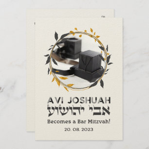 Tefillin Elegant Hebreeuws Bar Mitzvah Uitnodiging