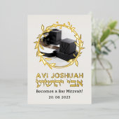 Tefillin Light Elegant Hebreeuws Bar Mitzvah Invit Folie Uitnodiging (Staand Voorkant)