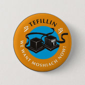 Tefilline Ronde Button 5,7 Cm (Voorkant)