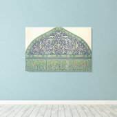 Tegel decoratie, moskeekkathedraal van Qous, uit ' Canvas Afdruk (Insitu (Houten vloer))