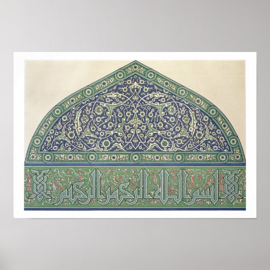 Tegel decoratie, moskeekkathedraal van Qous, uit ' Poster (Voorkant)