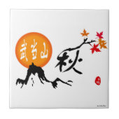 Tegel najaar tegeltje (Voorkant)