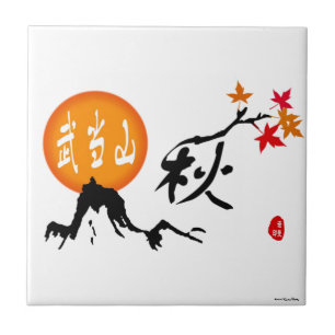 Tegel najaar tegeltje