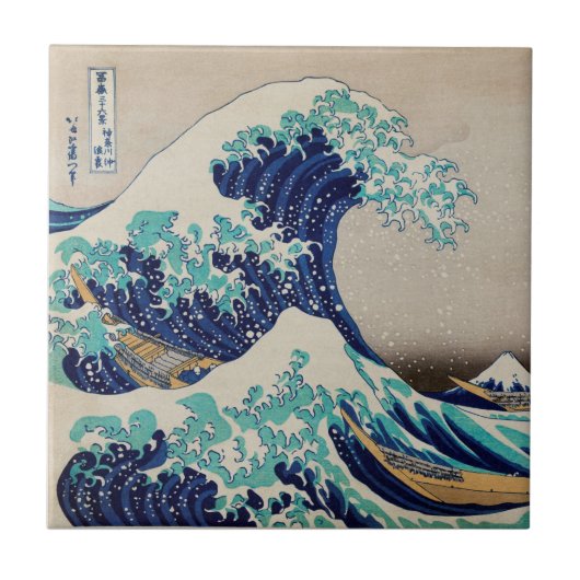 TEGEL van CERAMIC : HOKUSAI : WAVE Tegeltje (Voorkant)