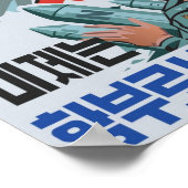 Tegen de Amerikaanse imperialisten Poster (Hoek)