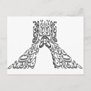 teheran 1 briefkaart