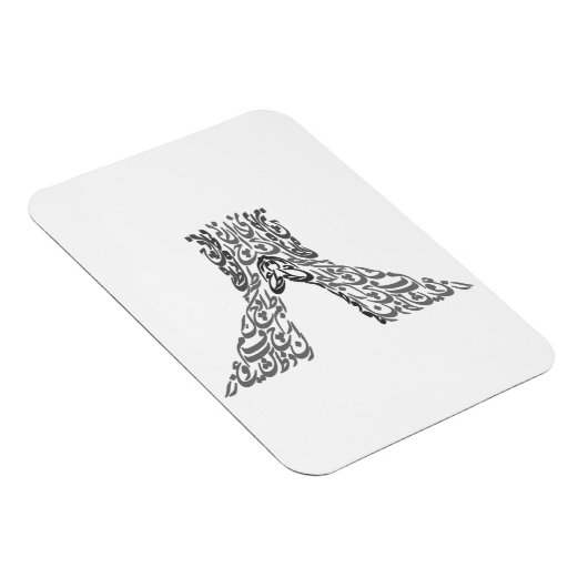 Teheran 1 magneet (Rechterzijde)