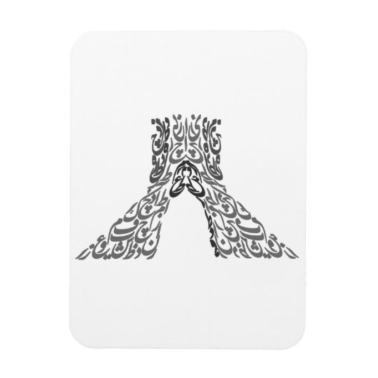 Teheran 1 magneet (Verticaal)