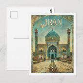 Teheran Iran Perzië  Beroemde Reisplaats Briefkaart (Voorkant / Achterkant)