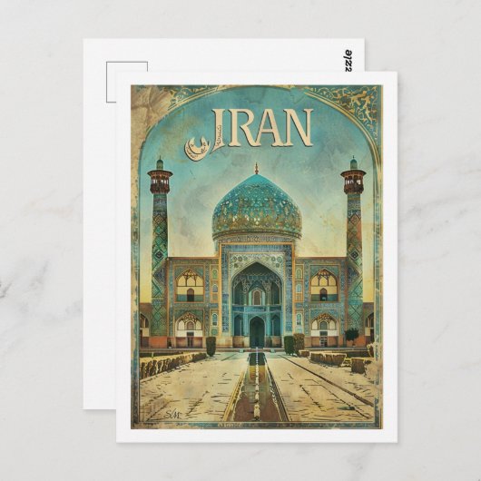 Teheran Iran Perzië Beroemde Reisplaats Briefkaart (Voorkant / Achterkant)