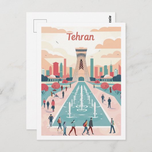 Teheran Iran Perzië  Beroemde Reisplaats Briefkaart (Voorkant / Achterkant)