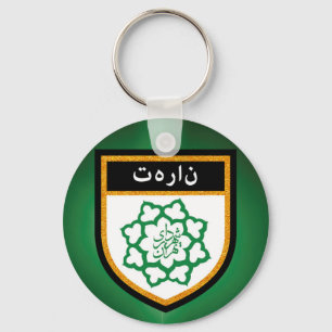 Tehran Flag Sleutelhanger
